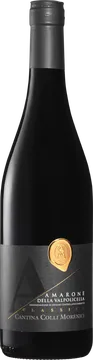 2022 Colli Morenici Amarone Valpolicella DOCG Classico