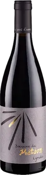 2020 Lyrides Rouge