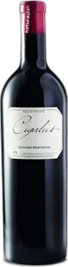 2022 Cigalus Rouge