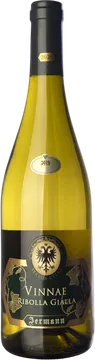2022 Vinnae