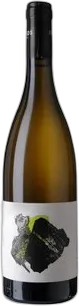 2017 Marmajuelo