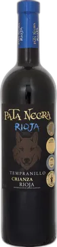2019 Pata Negra Fauna Crianza