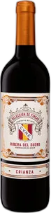 2021 Cune Crianza Selección de Fincas